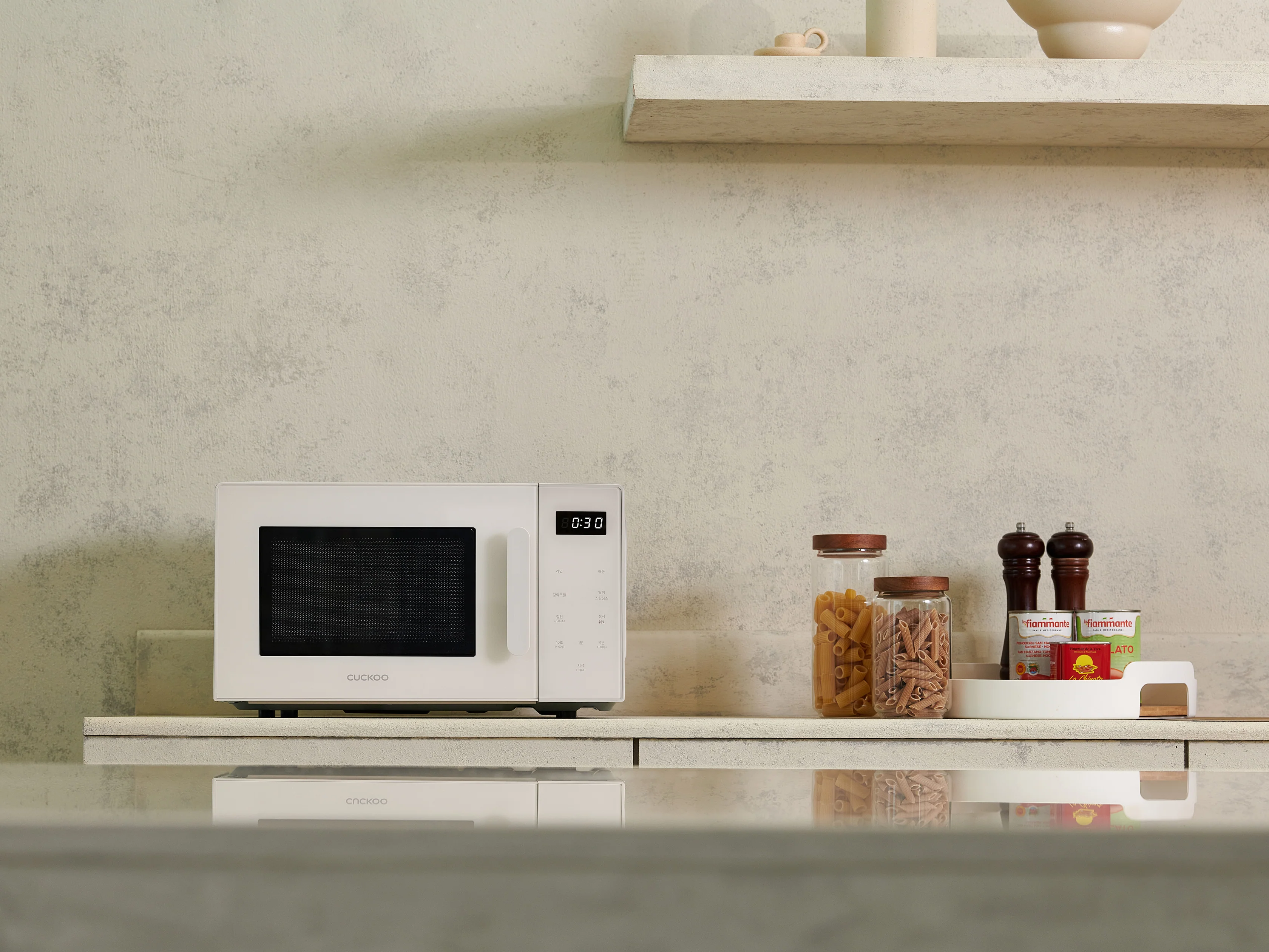 Elevate Your Home with Cuckoo
